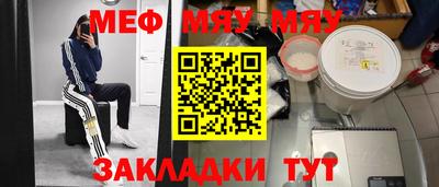 кокаин VHQ Гатчина
