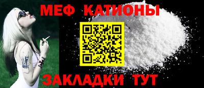 кокаин VHQ Гатчина