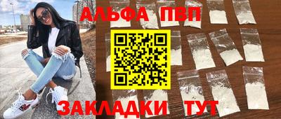 MDMA Гай