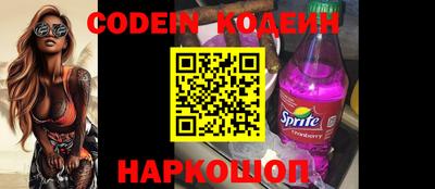кокаин VHQ Гатчина
