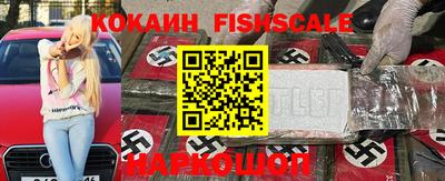 MDMA Гай