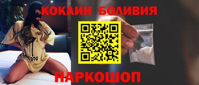 MDMA Гай