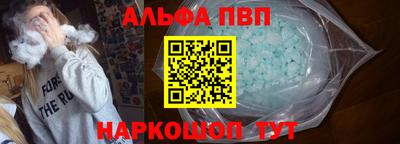 кокаин VHQ Гатчина