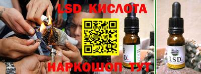 мефедрон мука Гагарин