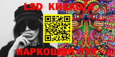 кокаин VHQ Гатчина