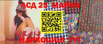 MDMA Гай