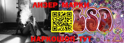 мефедрон мука Гагарин