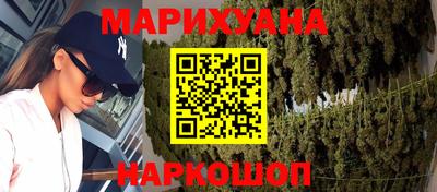 MDMA Гай