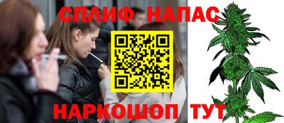 кокаин VHQ Гатчина