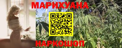 мефедрон мука Гагарин
