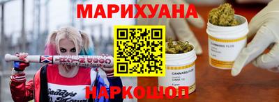 кокаин VHQ Гатчина
