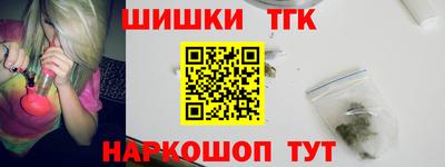мефедрон мука Гагарин