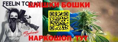 мефедрон мука Гагарин