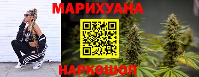 мефедрон мука Гагарин