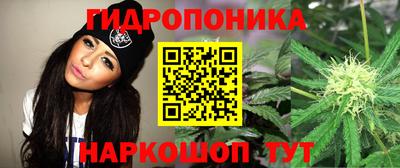 мефедрон мука Гагарин
