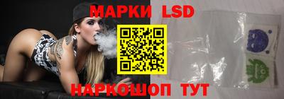 MDMA Гай