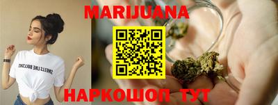 MDMA Гай