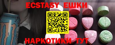мефедрон мука Гагарин