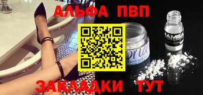 кокаин VHQ Гатчина