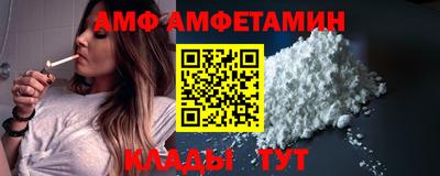 кокаин VHQ Гатчина