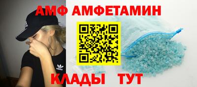 MDMA Гай