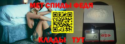MDMA Гай