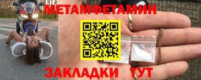 кокаин VHQ Гатчина