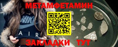 MDMA Гай