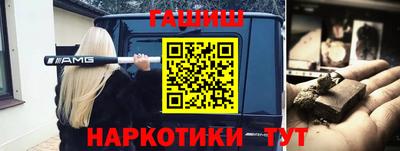 мефедрон мука Гагарин