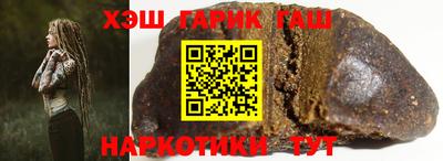 MDMA Гай