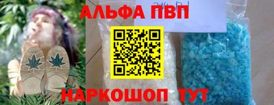 кокаин VHQ Гатчина
