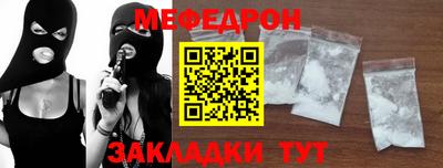 кокаин VHQ Гатчина