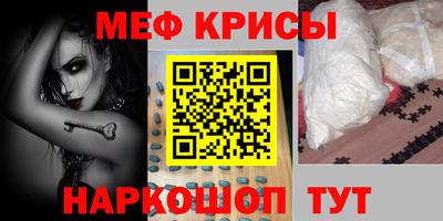 кокаин VHQ Гатчина
