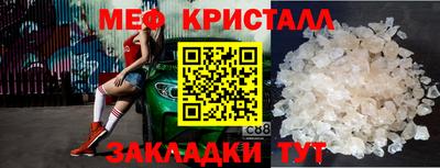 кокаин VHQ Гатчина