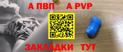 мефедрон мука Гагарин