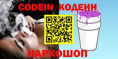 мефедрон мука Гагарин