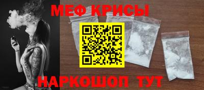 кокаин VHQ Гатчина