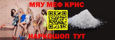 кокаин VHQ Гатчина