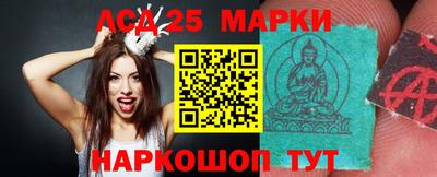 мефедрон мука Гагарин